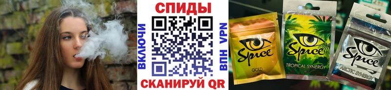 БУТИРАТ оксибутират  Одинцово 