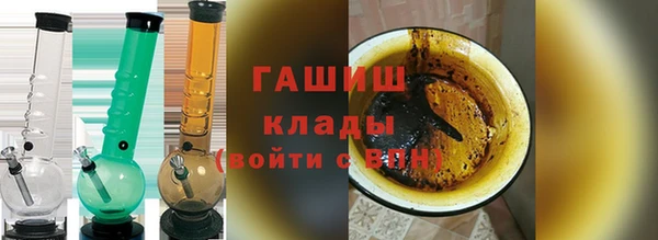 тгк Алексеевка