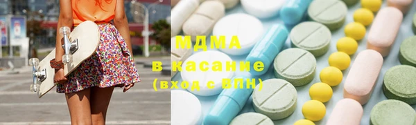 тгк Алексеевка