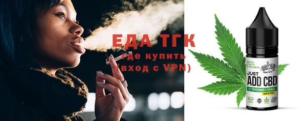 тгк Алексеевка