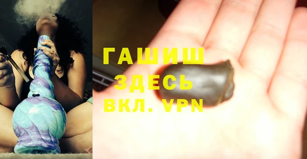 тгк Алексеевка