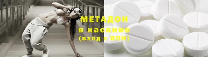 прущие грибы Алексин