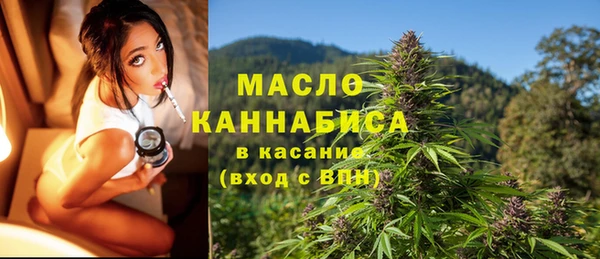 прущие грибы Алексин