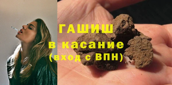 тгк Алексеевка