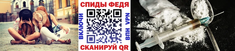 Первитин мет  купить  сайты  Одинцово 